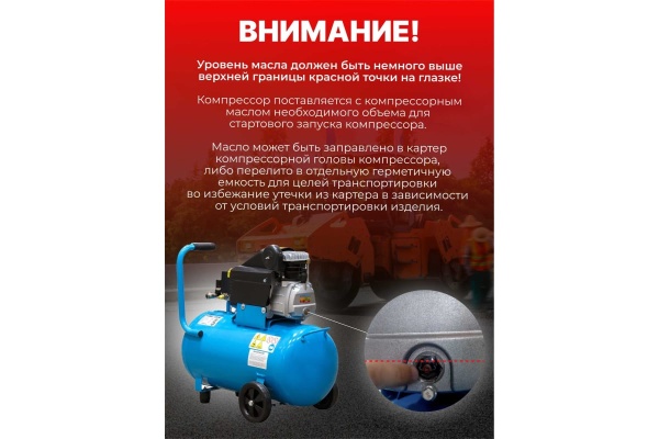 Компрессор DGM AC-153
