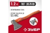 Универсальный кованый топор ЗУБР М12 1200/1550 г, 500 мм 20625-10_z02