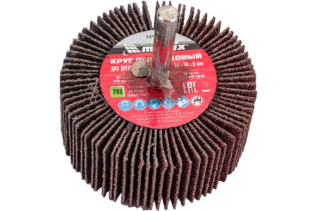 Круг лепестковый (60x30x6 мм; Р80) для дрели MATRIX 74124