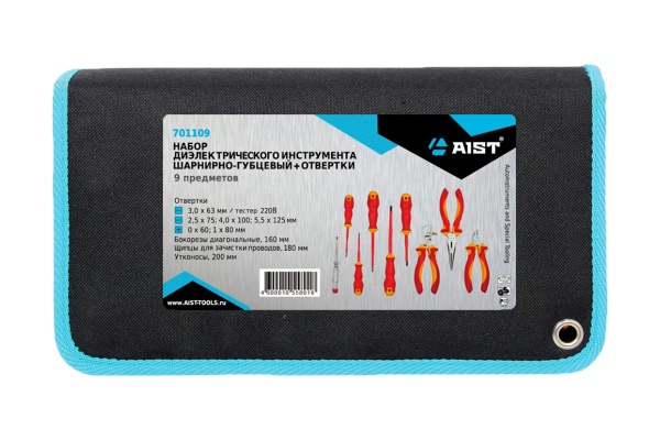 Набор диэлектрического инструмента AIST 9 предметов 701109 00-00010558 Набор диэлектрического инструмента AIST 9 предметов 701109 00-00010558