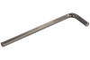 Ключ, шестигранный удлиненный 8мм AV Steel  AV-362008