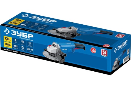 Болгарка ЗУБР Профессионал, 230 мм, 2200 Вт УШМ-П230-2200 П