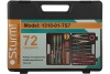 Набор инструментов STURM 1310-01-TS7 Набор инструментов STURM 1310-01-TS7