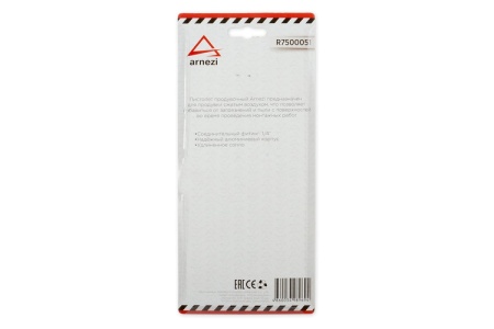 Продувочный алюминиевый пистолет с удлиненным соплом ARNEZI 00-01126257