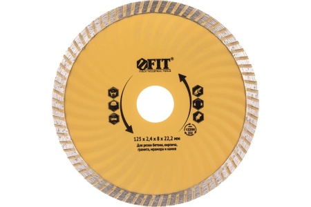 Диск алмазный отрезной Турбо волна мелкая (125 мм; 22.2 мм) для угловых шлифмашин Fit 37523