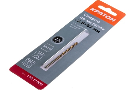 Сверло по металлу с покрытием нитридом титана (2.5х57х30 мм) Кратон 1 05 17 002