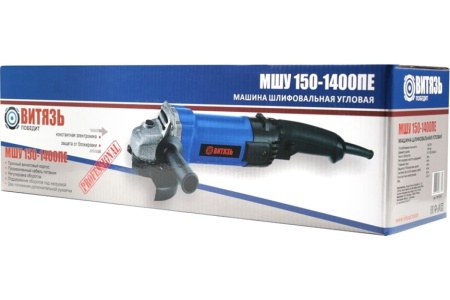 Шлифовальная угловая машина Витязь (6407) мшу-150-1400пе 18015025