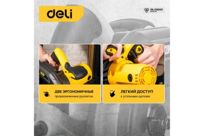Дисковая пила WERT ECS 1565 191195