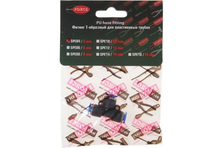 Фитинг T-образный 4 мм для пластиковых трубок ROCKFORCE RF-SPE04