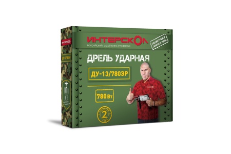Ударная дрель ИНТЕРСКОЛ ДУ-13/780ЭР 23 ФЕВРАЛЯ 421.1.0.23
