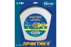 Диск алмазный Мастер (180х25.4/22.2 мм) ПРАКТИКА 030-641