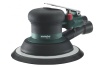 Эксцентриковая шлифмашина Metabo DSX 150 601558000