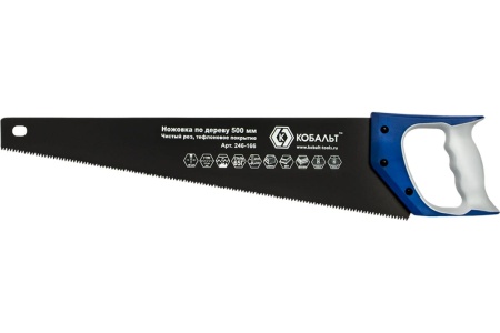 Ножовка по дереву КОБАЛЬТ 500 мм 246-166