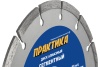 Диск алмазный сегментный Сделай Сам (180x22 мм) ПРАКТИКА 794-746