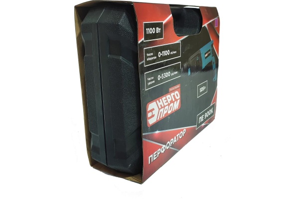 Перфоратор ЭНЕРГОПРОМ SDS+ кейс Home MASTER, фиолетовый квадрат ПЕ-900К