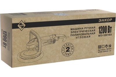 Полировальная машина Энкор МПЭ-1200/180Э 50191