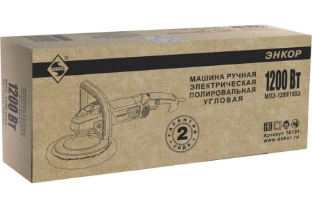 Полировальная машина Энкор МПЭ-1200/180Э 50191