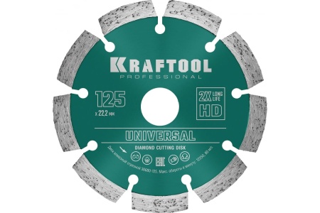 Диск алмазный сегментный по железобетону и бетону KRAFTOOL Universal 125х22 мм 36680-125