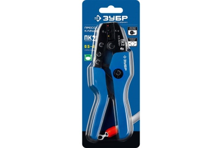 Обжимные пресс-клещи ПРОФ Зубр 45456-2