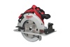 Аккумуляторная циркулярная пила Li-Ion6Ач Milwaukee M12 CCS44-602X FUEL 4933451512