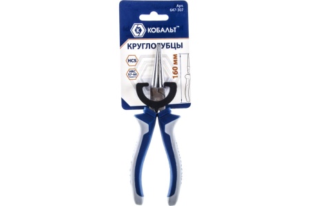 Круглогубцы 160 мм CR-V КОБАЛЬТ 647-307