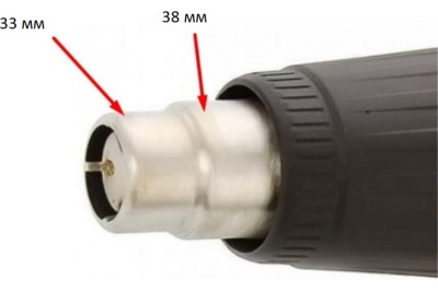 Термопистолет AEG HG600VK 4935441035