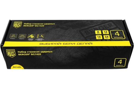 Набор ударных стамесок Berger BG 4 предмета 8, 12, 16, 24 мм BG1420