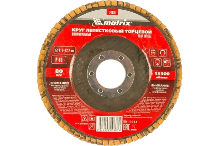 Круг лепестковый торцевой (115x22.2 мм; P60) MATRIX 74028