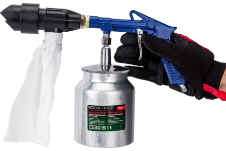 Пескоструйный пневматический пистолет со сменными насадками и песком ROCKFORCE RF-2377