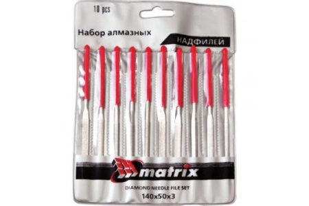 Набор алмазных надфилей 10 шт. MATRIX 15832