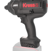 Гайковерт аккумуляторный бесщеточный KRESS KU35.91, 20В, 3/4", 1700 Нм, без АКБ и ЗУ, кейс Гайковерт аккумуляторный бесщеточный KRESS KU35.91, 20В, 3/4", 1700 Нм, без АКБ и ЗУ, кейс