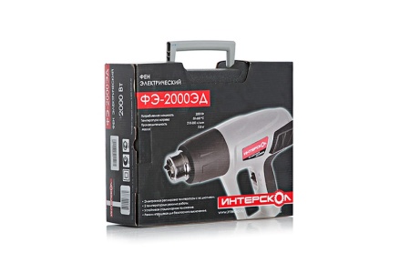 Термовоздуходувка Steinel HL 1610 S