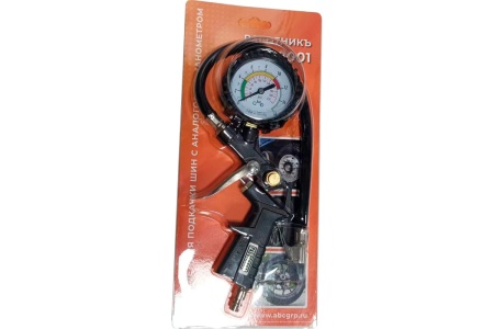 Пистолет для подкачки шин ABC работникъ с аналоговым манометром AVS-8001