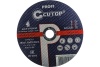 Диск отрезной по металлу T41 (180х22.2 мм) для УШМ CUTOP 18018
