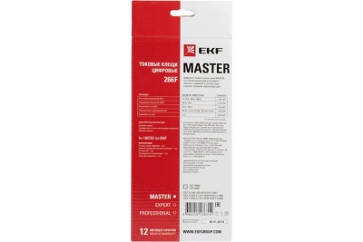 Цифровые токовые клещи EKF 266F Master In-180702-bc266F