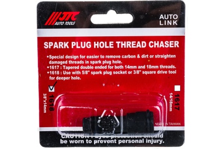 Метчик для восстановления свечных отверстий М14х1.25 JTC 1618