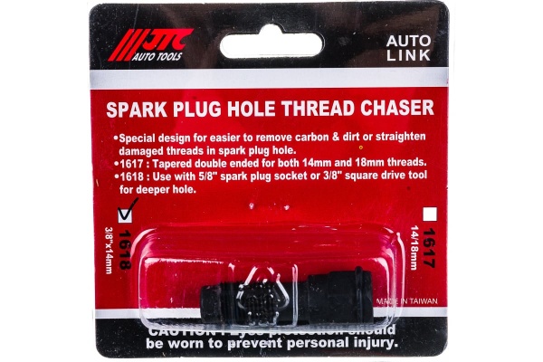 Метчик для восстановления свечных отверстий М14х1.25 JTC 1618
