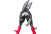 Ножницы с изгибом для левой резки RIDGID 797 16207 Ножницы с изгибом для левой резки RIDGID 797 16207