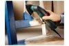 Стамеска Bosch PMF180E Multi SET 0.603.100.022 Стамеска Bosch PMF180E Multi SET 0.603.100.022