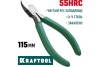 Прецизионные бокорезы KRAFTOOL Kraft Mini чистый рез 115мм 220017-6-11