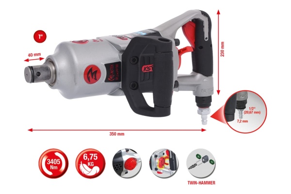 Пневматический ударный гайковерт KS Tools superMONSTER 515.3270