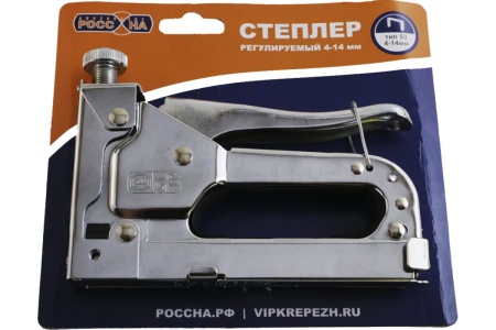 Степлер РОССНА регулируемый 4-14 мм, скоба ТИП-53 Р860395