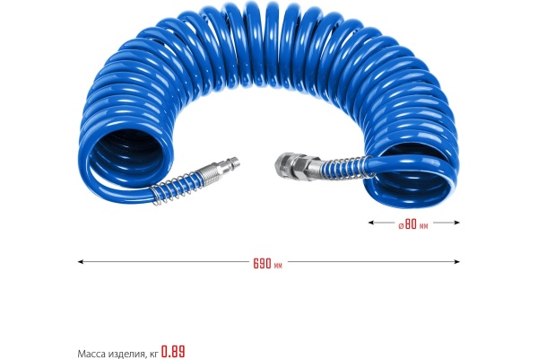 Воздушный спиральный шланг ЗУБР с фитингами рапид, 10 м, 8x12 мм, 15 бар 6472-10