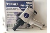 Ударный пневматический гайковерт Pegas pneumatic 1/2 PG-2909 1708