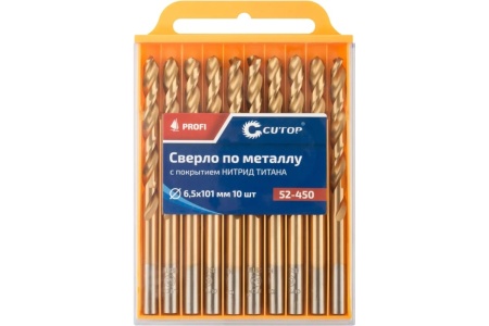 Сверло по металлу с титановым покрытием Profi 6.5x101 мм, 10 шт CUTOP 52-450