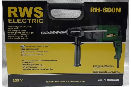 Перфоратор RWS в кейсе ПЭ-800N 25129