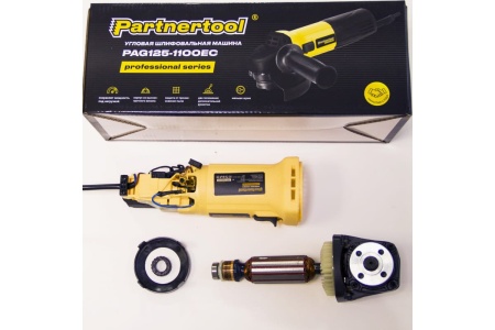 Углошлифовальная машина PARTNERTOOL PAG125-1100EC