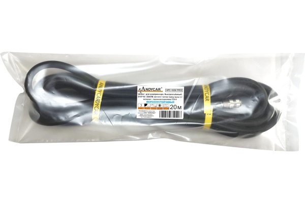 Шланг для компрессора, быстросъемный, фитинги рапид ЕВРО,10x16 мм / 20АТМ, длина 20 м Andycar HPC-1020-TPES