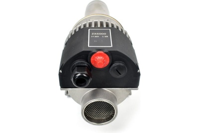Термовоздуходувка STEINEL HG 2520 E