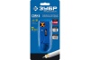 Cтриппер коаксиальных кабелей Зубр COAX-3 Профессионал RG58/RG59/RG6 22657